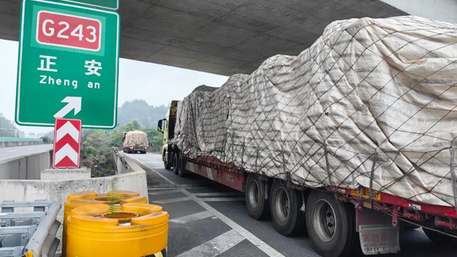 91免费大片视频鋁產業園投產，“歸雁經濟” 助力產業升級