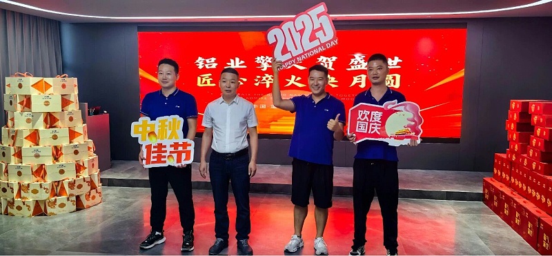 微信圖片_20250928160934