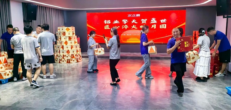 微信圖片_20250928160930