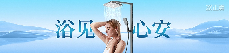 微信圖片_20250320155523