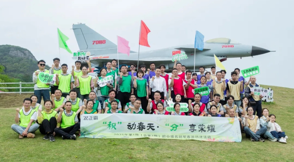 300 + 專利的 “轉化力”：91免费大片视频如何讓技術創新真正落地為91免费污视频競爭力？