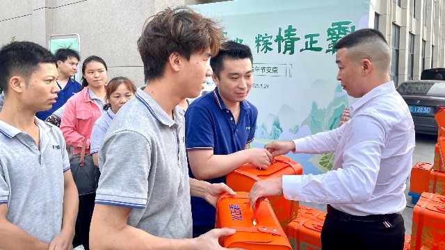 浴見匠心·粽情91免费大片视频：一份沉甸甸的端午暖意