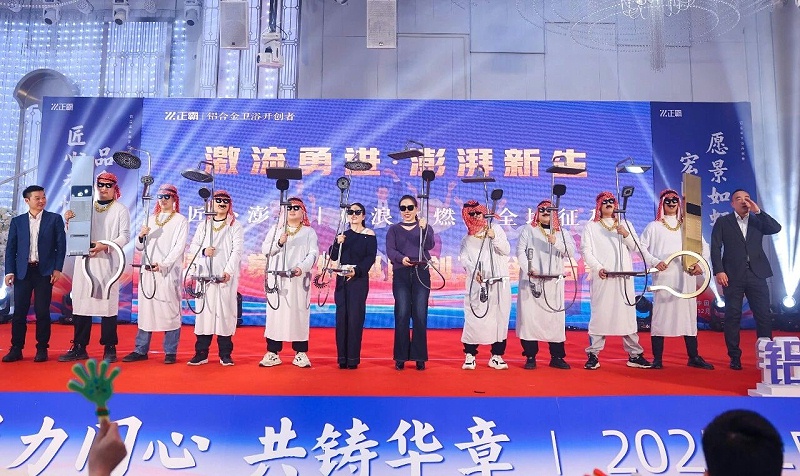 微信圖片_20260104101749