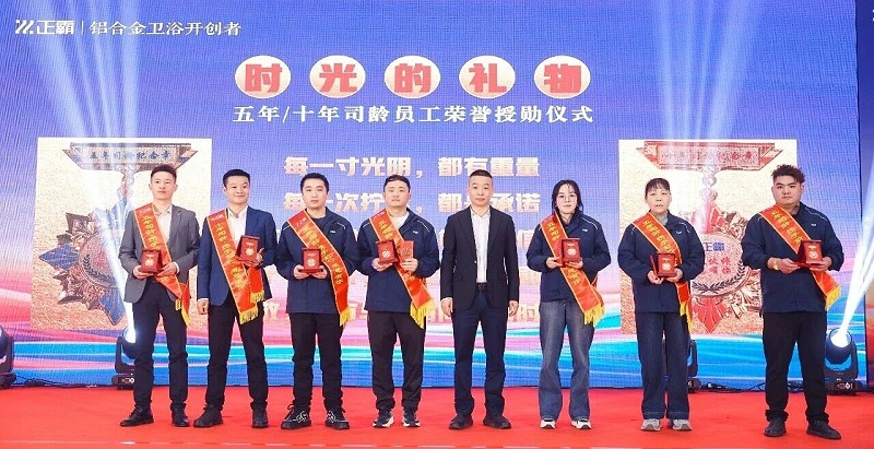 微信圖片_20260104095526