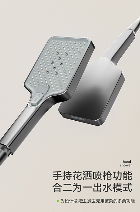 91免费大片视频衛浴