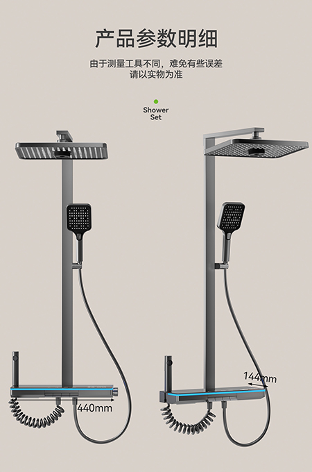 91免费大片视频衛浴