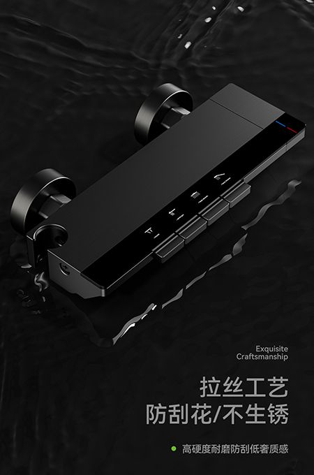 91免费大片视频衛浴