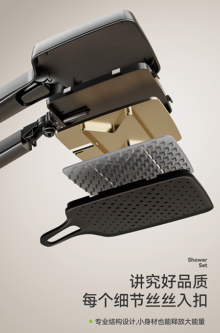 91免费大片视频衛浴