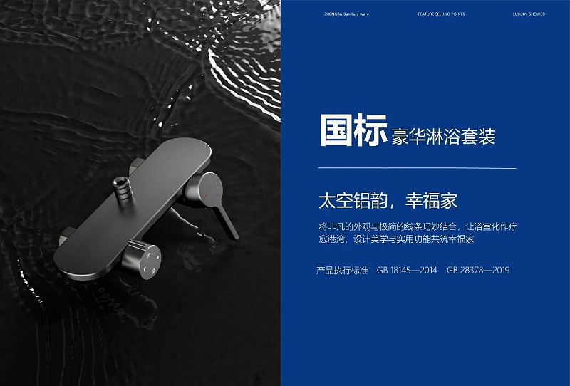 微信圖片_20251112135606