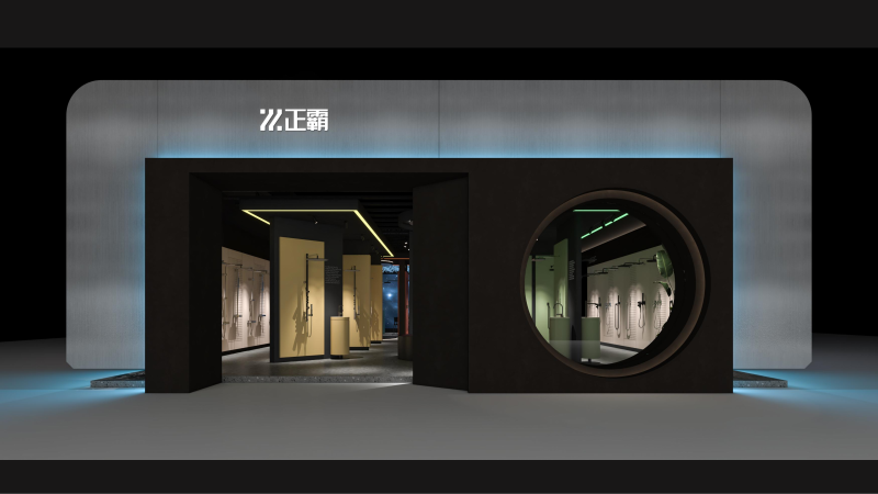 29屆上海衛浴展——91免费大片视频展廳1