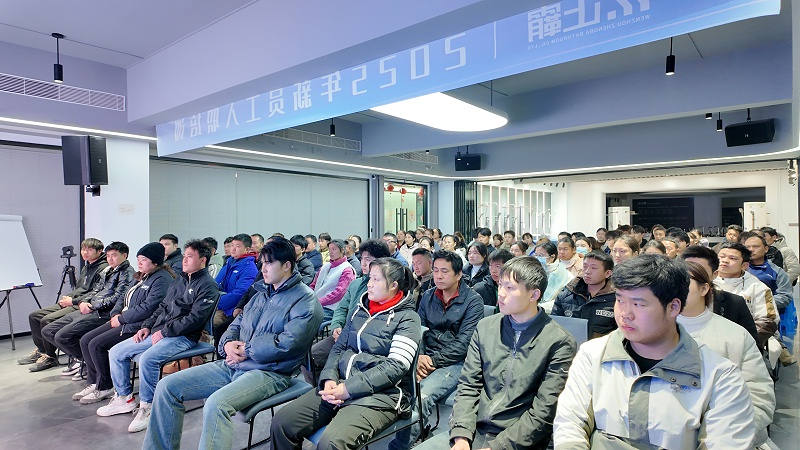 DJI_20250222164437_0372_D