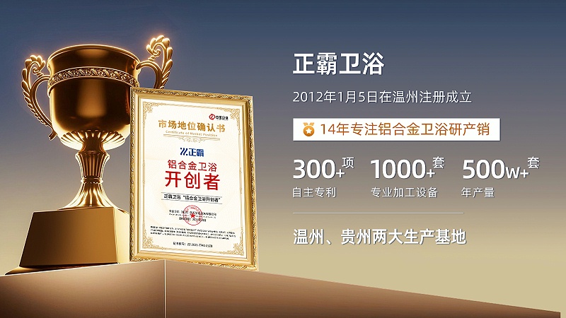 微信圖片_20251022171911