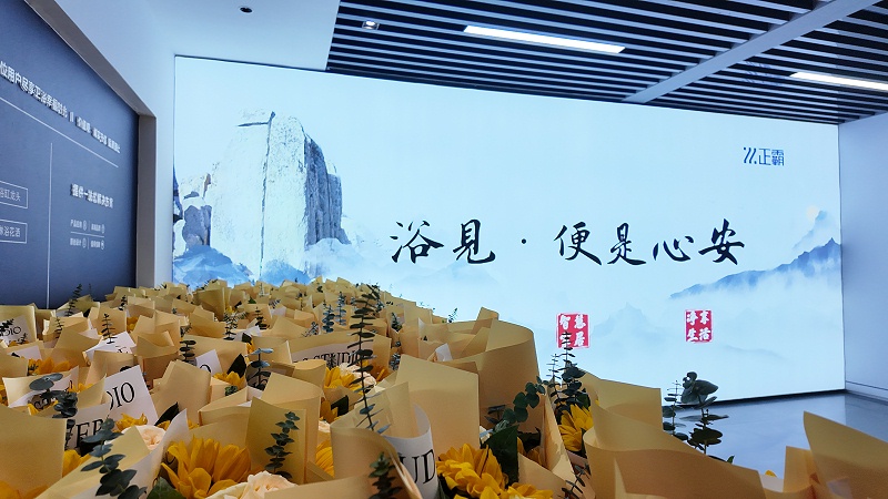 DJI_20250308110908_0106_D